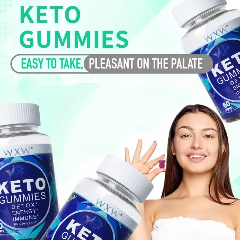 Whitening Gummies