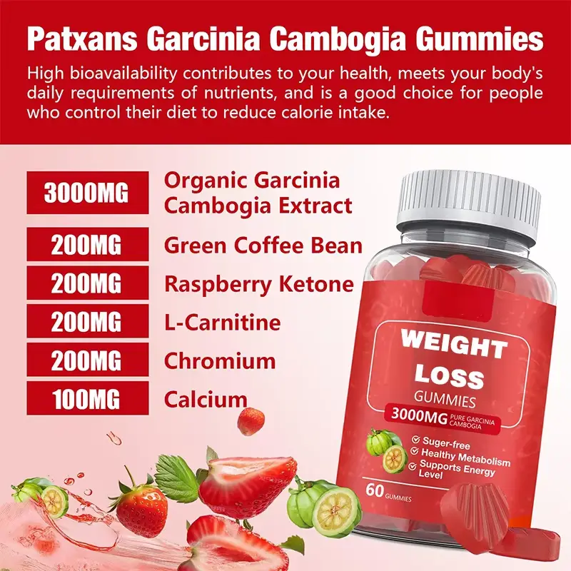 Whitening Gummies